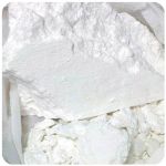 Кокаин Перу Cocaine Peru VHQ в Димитровграде Кокаин Перу Cocaine Peru VHQ в Димитровграде