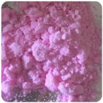 Кокаин Венесуэла розовый (Cocaine Venezuela) VHQ 98.9% в Димитровграде Кокаин Венесуэла розовый (Cocaine Venezuela) VHQ 98.9% в Димитровграде