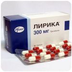 Лирика Пфайзер Lyrica Pfrizer (Прегабалин) 300 мг в Димитровграде Лирика Пфайзер Lyrica Pfrizer (Прегабалин) 300 мг в Димитровграде